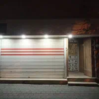 فروش-مغازه-تجاری