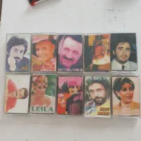 نوارکاست