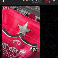 فروش کانال روبیکا 1k