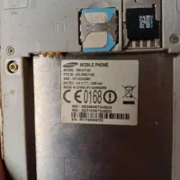 گوشی سامسونگ