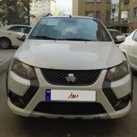 کوییک GX صفر خشک