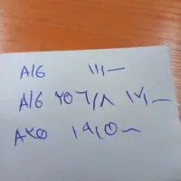 لپ تاپ Toshiba نو باتری شارژر سالم|رایانه همراه|تهران, نیروی دریایی|دیوار