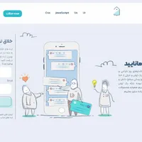 طراحی سایت های خلاقانه و اختصاصی با قیمت اقتصادی|خدمات رایانه‌ای و موبایل|اصفهان, بوستان آینه خانه|دیوار