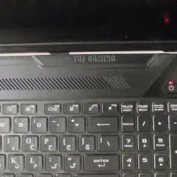 لپتاپ تاف گیمینگ ایسوس f17|رایانه همراه|یاسوج, |دیوار