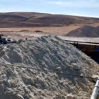 پوکه معدنی تحویل در محل