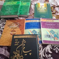 تعدادی کتاب رشته الهیات در حد نو