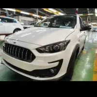 اطلس G/اطلس باسانروف مدل ۱۴۰۴