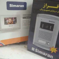فروش و نصب ایفون تصویری