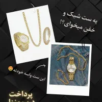 ساعت|ساعت|شیراز, باغشهر قصر سبز|دیوار