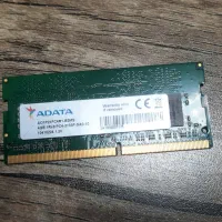 رم ddr4 لپتاپی ۴ گیگ Adata