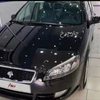 رانا پلاس 1404صفر