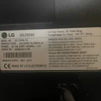 تلویزیون السیدی الجی|تلویزیون و پروژکتور|تهران, جیحون|دیوار