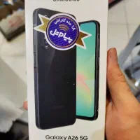 سامسونگ a26 با حافظه 256 گیگ پلمپ و آک