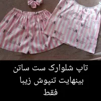 لباس زنانه قیمت مناسب|لباس|نیشابور, شهرک رسولی|دیوار