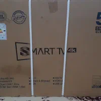 تلویزیون صنام ۵۵ اینچ اک اک نو نو|تلویزیون و پروژکتور|اهواز, کمپلو شمالی|دیوار