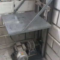 بالابرفروشگاه|ابزارآلات|اصفهان, باب الدشت|دیوار