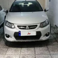 کوییک سالم ۴۰۱/۱۲/۲۵