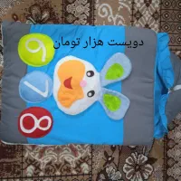 لباس بچه گانه