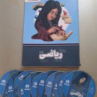 بسته معلم خصوصی پرش