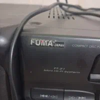 ضبط و باند|سیستم صوتی خانگی|ساوه, |دیوار