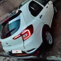 اطلس g