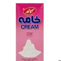 محصولات کاله وقنادی وکافی شاپ. سوپر مارکت. فست فود