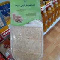 کیسه حمام لیف لایه بردار گیاهی سرشورسیلیکونی|آرایشی، بهداشتی، درمانی|قلعه ممبی, |دیوار