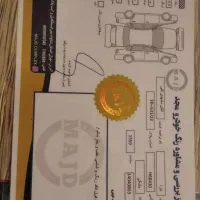 تارا اتومات مدل ۱۴۰۴ رنگ مشکی|خودرو سواری و وانت|پاکدشت, پاکدشت (مامازند)|دیوار