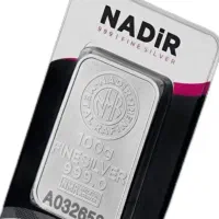 شمش ۱۰۰ گرمی ندیر|جواهرات|تهران, فردوسی|دیوار