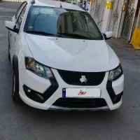 کوییک 1402 s در حد صفر