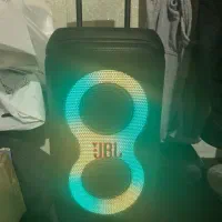 JBL320
