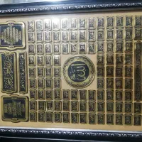 تابلوها همه نو هستن اصلا استفاده نشده|تابلو فرش|بندرعباس, |دیوار