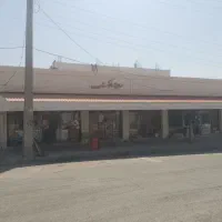 فروش سارینا مارکت جم علی آباد خ دانشگاه