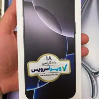 ایفون ۱۶ پرومکس zaa 256gb پلمپ