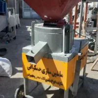 آسیاب آرد گندم آرد برنج و انواع سویق|ماشین‌آلات صنعتی|قم, جمکران|دیوار