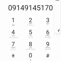 سیم کارت-0914-914-5170