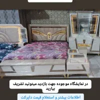 انوانواع مبلمان سرویس خواب کمد جاکفشی میزنهارخوری