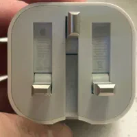 ادابتور