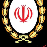 فروش امتیاز طرح وام مهربانی بانک ملی ۳۰۰ ملیونی