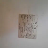 پکیچ یواری