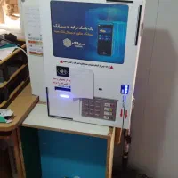 دستگاه کارت به کارت کشلس دیواری رومیزی شباخودپرداز