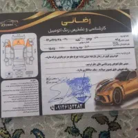 پراید مدل ۹۶ کم کار