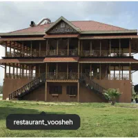 نیروی کباب زن تخته کار منقل کار