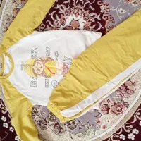 یکسری لباس|لباس|مهاجران, |دیوار
