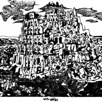 طراحی کاراکتر/بافت/طرح معماری