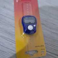 صلوات شمار