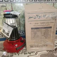 چراغ سولان سبز