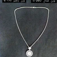 طلا ها استفاده نشده نو با وزن های مختلف|جواهرات|بجنورد, |دیوار