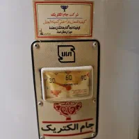 آبگرمکن و کولر|آبگرمکن، پکیج، شوفاژ|قم, باجک دو|دیوار