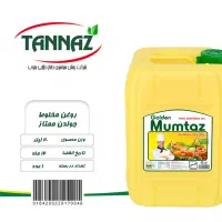 استخدام فروشنده حضوری . ویزیتور + موزع + راننده|استخدام بازاریابی و فروش|شیراز, شهرک گلها|دیوار